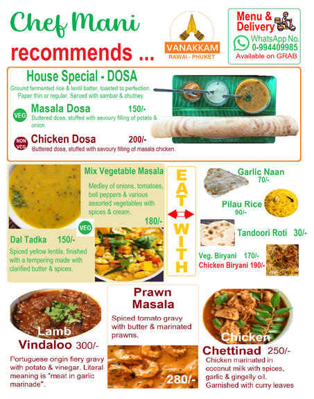 Freshly made, customised Indian Food available everyday from 11:00 a.m. to 11 p.m.