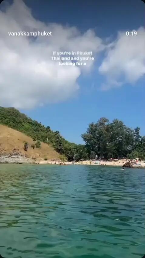 VANAKKAM RAWAI